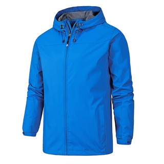 Jerome | Herren Funktions-Regenjacke Mit Kapuze