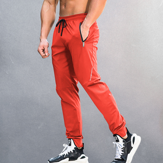 Sportliche Herren Jogginghose Mit Zipper-Taschen Und Bündchen | Trainingsstil