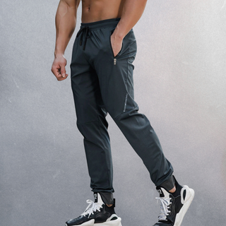 Sportliche Herren Jogginghose Mit Zipper-Taschen Und Bündchen | Trainingsstil